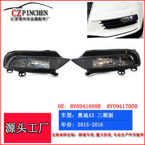 Luz antiniebla delantera CZPINCHEN 8V0941699B 8V0941700B para Audi A3, luz diurna LED - Product Image 5