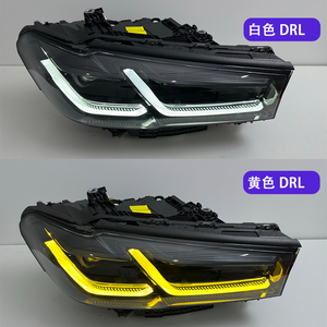 2018-2022 Apto para modelos de alta gama BMW <span class=keywords><strong>Serie</strong></span> 5 G30 G38 M5 <span class=keywords><strong>con</strong></span> faros delanteros de dos colores, negro láser y azul. - Product Image 6