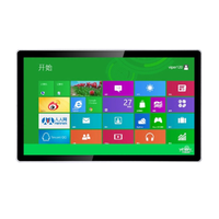PC industriel tout-en-un mural 32 pouces avec écran tactile, ordinateur embarqué J1900, 4 Go de RAM, 120 Go, compatible Windows 7/10/Linux