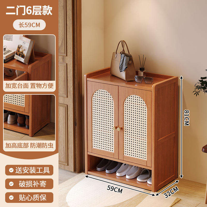 Marron, double porte, 6 niveaux