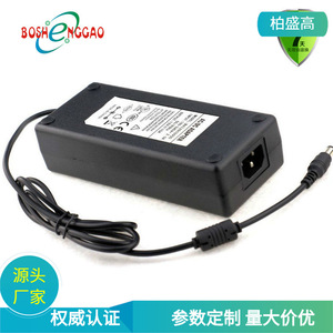 Boshenggao 24V 6.25A 150W <b>Power</b> <b>Adapter</b> With PFC For Massage Chair - Product Image 1