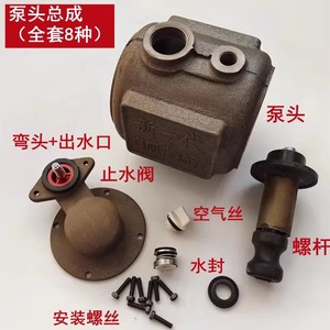 Boîtier de pompe centrifuge en fonte 133 mm x 80 mm, accessoire de pompe à eau pour le traitement de l'eau - Product Image 4