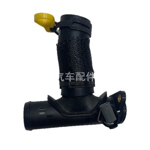 Manguera de Refrigerante para Land Rover Range Rover, Manguera de Termostato LR121447 T4A41038, Pieza de Repuesto Nueva - Product Image 1