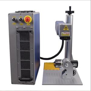 New JPT 300W Mopa Fiber <b>Laser</b> Marking Machine CNC Air Cooling for Metals Supports DXF/BMP/AI/PLT/DST Formats High Safety - Product Image 6