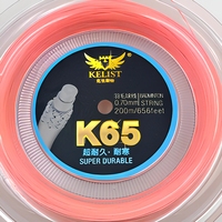 Cordage de badminton robuste de 0,7 mm, longue durée de vie, excellente résistance à l'usure, similaire au BG65, 200 m, couleur orange rouge
