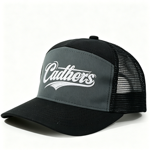 High Quality Black 5 Panel Custom Logo 256 <b>Flat</b> Brim Polyester/Cotton Sports Outdoor Unisex <b>Hats</b> for Trucker Rope - Product Image 1