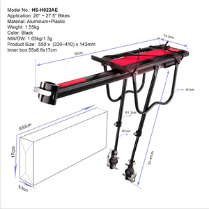 全快速释放MTB/公路自行车行李架铝制自行车托架山地后部 - Product Image 4
