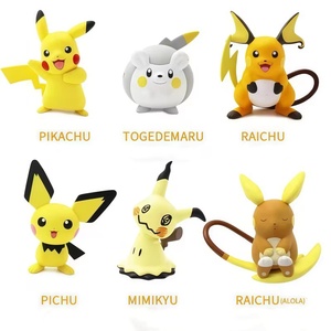 CHXU Officiel Figurine Pokémon Série Attaque Puissante Mignonne <span class=keywords><strong>Pikachu</strong></span> Faite à la Main Modèle de Poupée Décoration de Bureau et de Voiture - Product Image 1
