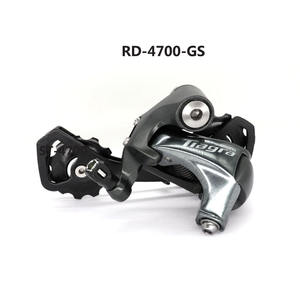 Groupe <span class=keywords><strong>Shimano</strong></span> 4700 2x10 <span class=keywords><strong>vitesses</strong></span> Mini Groupset 4700 ST+FD+RD pour vélo de route Levier de commande double Dérailleur avant/arrière GS/SS - Product Image 5