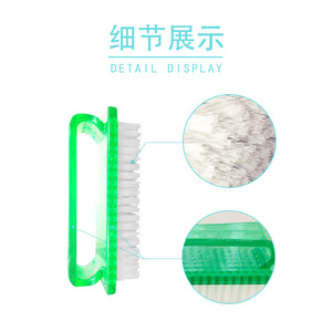 <b>Shoe</b> Cleaning Brush <b>Soft</b> Bristle Nylon 9.5cm Width For <b>Shoe</b> Care And Laundry Use - Product Image 5