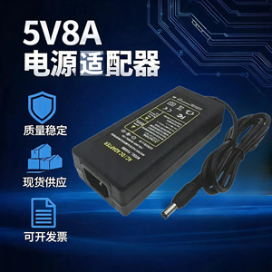 Jingruian Power Adapter 5V 10A USB DC 3.5mm US Plug Heat Sink Cooling For LED Monitor <b>Router</b> Surveillance Set Top <b>Box</b> - Product Image 3