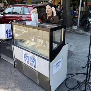 Mvckyi 1/4 6 Pan Ice Cream hiển thị Cooler siêu thị giá Showcase cho Gelato Tủ đông Máy làm lạnh tủ lạnh cơ khí - Product Image 3