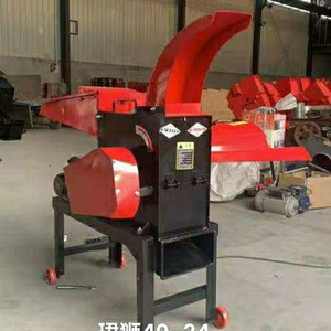 Broyeur de fourrage électrique 220V, déchiqueteuse agricole, machine à broyer les pailles et les tiges - Product Image 6