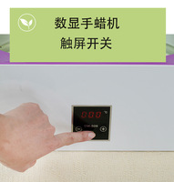 Fabrik Private Label 4L Hand Paraffin wachs SPA Maschinen heizung Paraffin Behandlungs bad Warm für Salon Spa