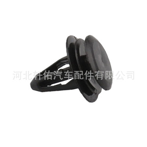 คลิปหนีบจัดระเบียบท้ายรถ 15x18x20 มม. พลาสติก สำหรับ Mg Hs Zs Mg7 Roewe Rx3 - Product Image 4