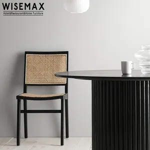 WISEMAX家具厂家直销餐厅家具复古藤条实木家用休闲餐椅