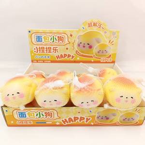 ของเล่นบีบคลายเครียดแบบคืนตัวช้า วัสดุ TPR หลายแบบ น่ารักและสนุกสนาน บรรจุกล่องของขวัญ เหมาะสำหรับทุกเพศ ทุกวัย 15 ปีขึ้นไป - Product Image 1