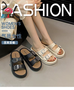Sandalias de Plataforma Blancas de PU para Mujer, Marca BBAVR, Punta Abierta, Antideslizantes, Suela de PVC, Forro de Malla, Entresuela de Goma, para Verano - Product Image 6
