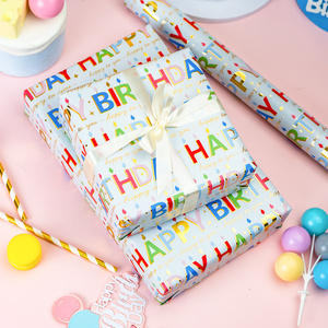 Happy Birthday <b>Pattern</b> Gift Wrapping <b>Paper</b> Roll Double-Sided Coated Art <b>Paper</b> for Party Packaging - Product Image 2