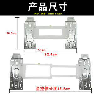 Support mural épaissi et renforcé pour unités intérieures de climatiseur 1/1,5/2/3 CV avec plaque de base – Pièces de climatiseur - Product Image 3