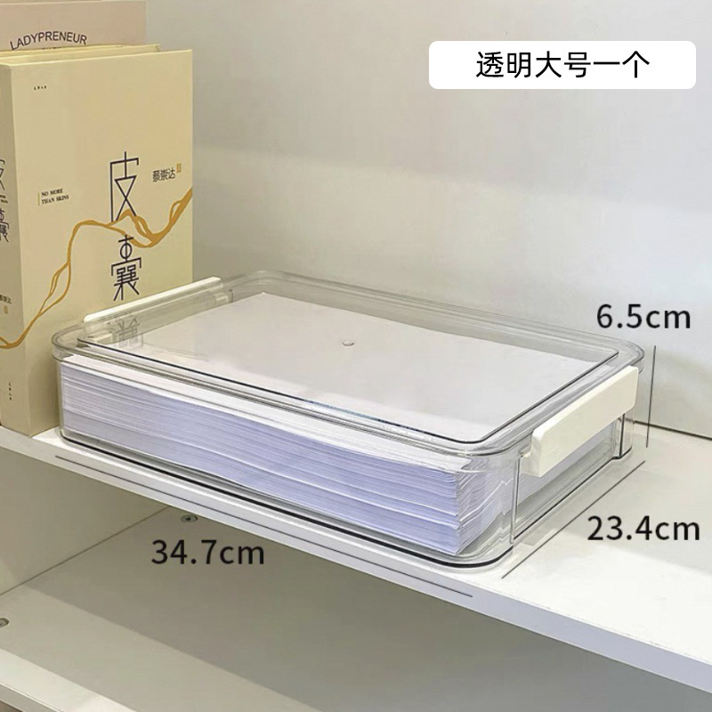 Large document storage box