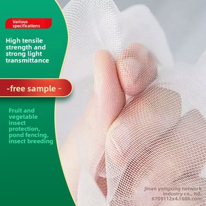 <span class=keywords><strong>Filet</strong></span> anti-insectes 40/60/80 mailles épaissi pour serres agricoles, légumes et arbres fruitiers – Fabricants transfrontaliers - Product Image 3