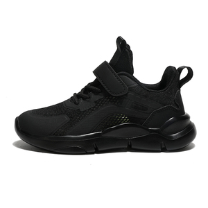 Zapatillas Deportivas Ligeras y Transpirables con Cordones para Niños, Estilo Moderno para Caminar - Product Image 5