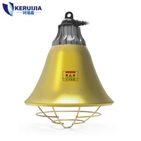 Réchauffeur de couveuse de volaille électrique automatique Lampe chauffante de couvaison de poulet à économie d'énergie pour l'élevage de porcs