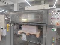 Mesin Cetak Offset Bekas Komori Lithrone GL 440 2011 Mesin Cetak Format Besar