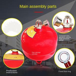 Fabricant de systèmes de contrôle de gaz <span class=keywords><strong>FM200</strong></span>, fourniture de gaz heptafluoropropane, <span class=keywords><strong>extincteur</strong></span> automatique - Product Image 2