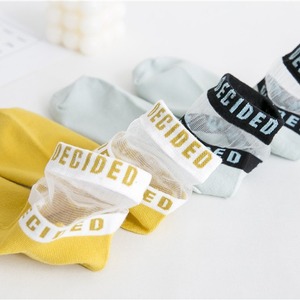 Women's Lace Socks Solid Color Alphanumeric Cotton Breathable Casual Short Socks For Youth - Product Image 3