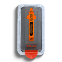 Kit d'installation de film protecteur d'écran HD transparent sans bulles avec applicateur à alignement automatique et verre trempé pour chambre anti-poussière