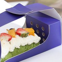 Boîtes à emporter pour boulangerie, personnalisables, pour gâteaux roulés, mousses, mille-crêpes, desserts suisses, friandises