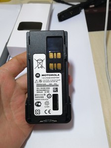 Motorola Reemplazo PMNN4409AR PMNN4412 Batería para Rola DP4000 DP4400 DP4600 DP4601 Nuevo cargador de batería para Rola DP4000 Series - Product Image 6