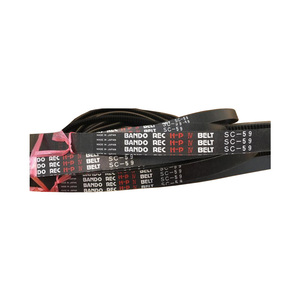 <span class=keywords><strong>Bando</strong></span> SC59 SC52 Kubota Maaidorser <span class=keywords><strong>V</strong></span> Riem - Product Image 3