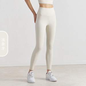 Nouveaux Leggings de Yoga 2026 Effet Seconde Peau Ultra Doux Taille Haute Très Extensibles pour Femme – Tenue de Sport et d'Entraînement - Product Image 6