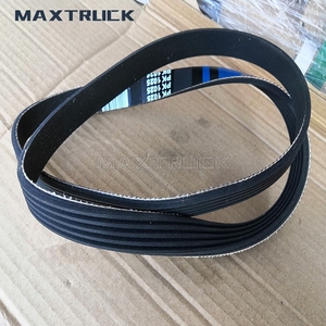 MAXTRUCK <span class=keywords><strong>Prix</strong></span> <span class=keywords><strong>de</strong></span> gros Pièces <span class=keywords><strong>de</strong></span> rechange pour camions 5010477334 5PK1025 <span class=keywords><strong>Courroie</strong></span> <span class=keywords><strong>de</strong></span> <span class=keywords><strong>distribution</strong></span> à nervures multiples pour RVI - Product Image 3