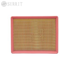 Filtro de aire de coche de larga duración adecuado para Changan Yuexiang V7 diseño duradero estrictos estándares de calidad filtro de aire rentable - Product Image 1