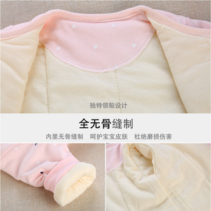 Conjunto de Ropa de Algodón para Bebé, Grueso, de Dos Piezas, Unisex, para Otoño e Invierno - Product Image 4