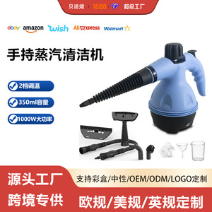 Handheld Steam Cleaner Royal Blue Manual Operation High Pressure Household Cleaning Tool - Product Image 5