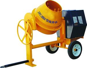 JFC350 kualitas tinggi atika semen mixer - Product Image 1