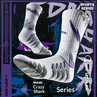 Chaussettes de basketball professionnelles axées sur la performance, tricotées, avec semelle doublée en tissu éponge, épaisses, absorbant les chocs et résistantes à l'abrasion