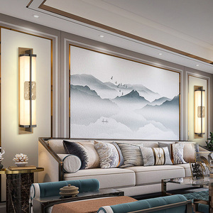 Natural Marble All Copper <b>Wall</b> Lamp New Chinese Style LED Living Room Bedroom Background <b>Wall</b> <b>Light</b> E27 <b>Switch</b> Control - Product Image 1