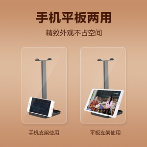 Soporte para auriculares, soporte de escritorio ajustable de plástico Universal para auriculares, uso en computadora - Product Image 3