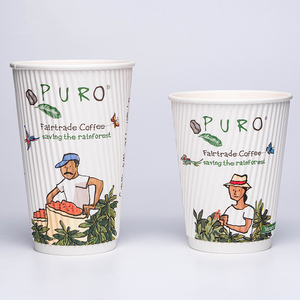 10oz Custom Logo Advertising Printing Double-Wall Corrugated Paper Cup