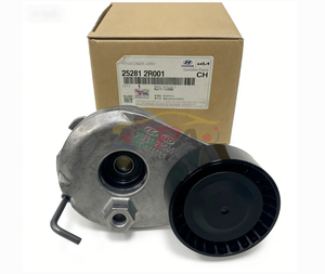 อะไหล่แท้คุณภาพดั้งเดิม 25281-2R001 ชุดตัวปรับความตึงสายพาน 252812R001 สำหรับฮุนได เกีย 25281 2R001 - Product Image 6