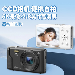 กล้องดิจิตอล 72MP 5K Ultra HD ซูม 16 เท่า WiFi กล้องพกพาขนาดกะทัดรัด - Product Image 2
