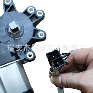 มอเตอร์กระจกไฟฟ้าหน้าซ้าย นิสสัน ซันนี่ N16 รุ่น 80730-4M700 อะไหล่ใหม่ - Product Image 3