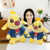 Peluche Lapin Cowboy Stitch, Coussin en Peluche Super Doux avec Rembourrage en Coton PP, Anti-Stress, Brodé, Cadeau pour Enfants