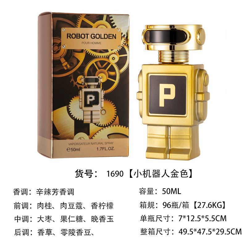 1690 mini robot 50ml-or